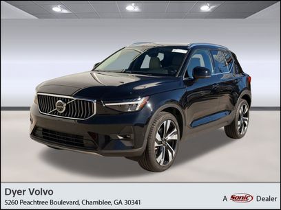 Certified 2023 Volvo XC40 B4 Plus w/ Driver Assist Package