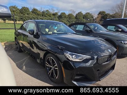 New 2026 BMW 230i Coupe w/ Premium Package