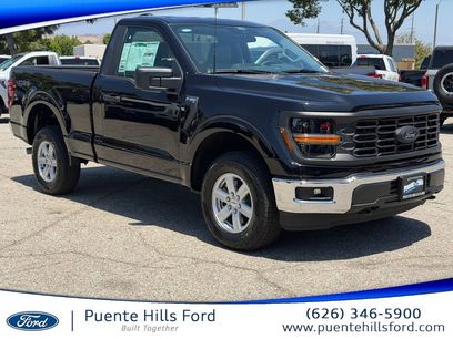 New 2026 Ford F150 XL w/ Equipment Group 103A High