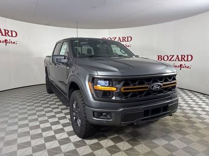 New 2025 Ford F150 Tremor w/ Bed Utility Package