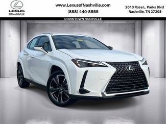 New 2026 Lexus UX 300h FWD video 1