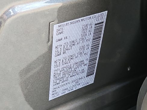 New 2026 Nissan Murano Platinum image 19