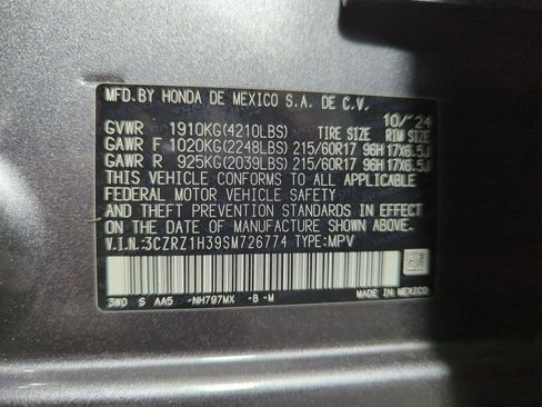 Used 2025 Honda HR-V LX image 25