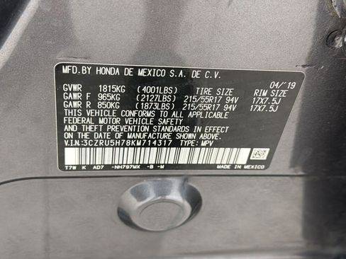 Used 2019 Honda HR-V EX-L image 25