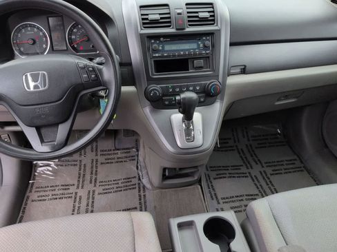 Used 2008 Honda CR-V LX image 13