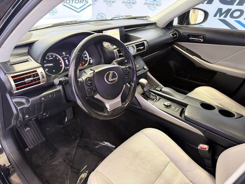 Used 2015 Lexus IS 250 AWD image 15