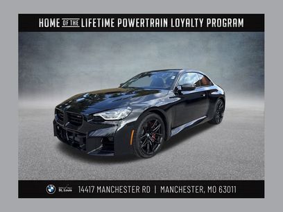New 2026 BMW M2 Base