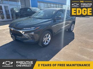 New 2026 Chevrolet Trax LS video 1