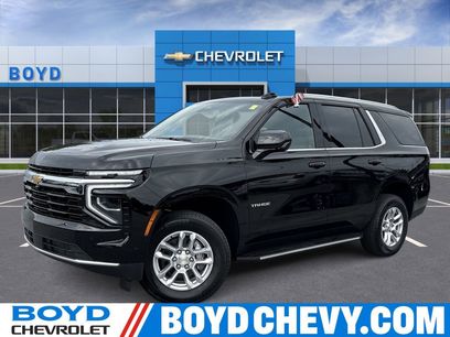 New 2025 Chevrolet Tahoe LS