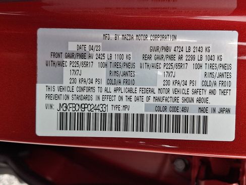 Certified 2023 MAZDA CX-5 AWD 2.5 S image 27