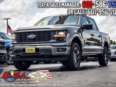 New 2025 Ford F150 STX w/ Equipment Group 200A image 17