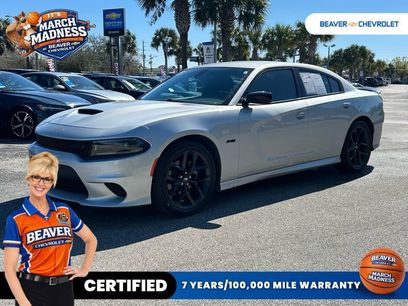 Used 2023 Dodge Charger R/T w/ Blacktop Package