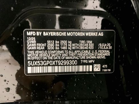 New 2026 BMW X3 xDrive30 w/ Convenience Package image 21