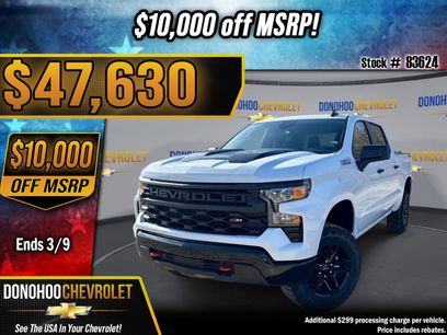 New 2026 Chevrolet Silverado 1500 Custom Trail Boss