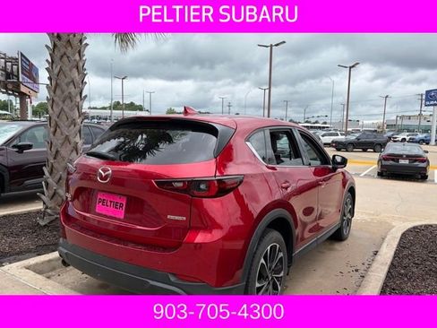 Used 2023 MAZDA CX-5 AWD 2.5 S w/ Premium Plus Pkg image 21