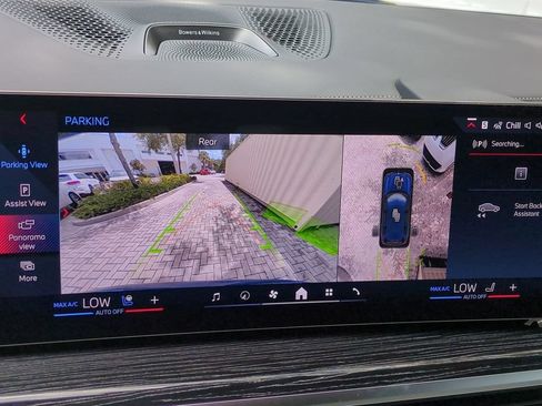 New 2027 BMW X7 M60i AWD/4WD image 21