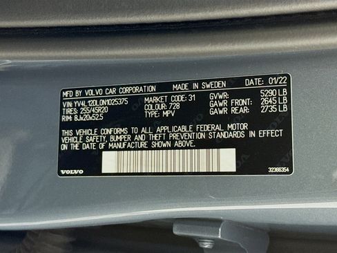 Used 2022 Volvo XC60 B5 Inscription w/ Advanced Package image 39