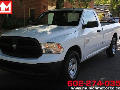 Used 2023 RAM 1500 Tradesman w/ Electronics Group