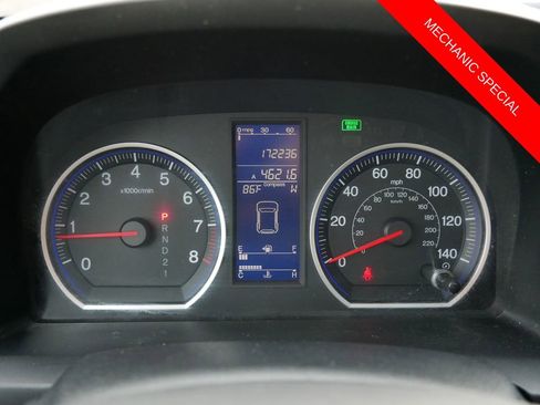 Used 2010 Honda CR-V EX image 21