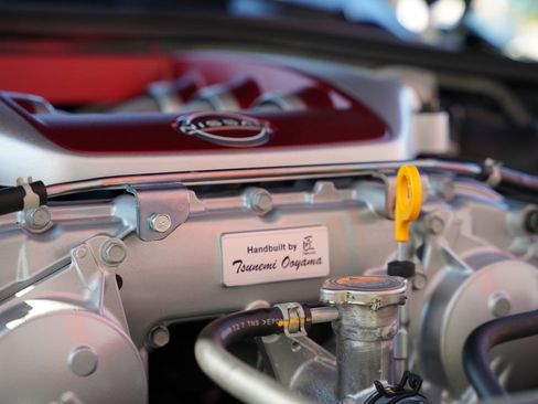 Used 2023 Nissan GT-R Premium w/ Premium Interior Package image 12