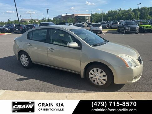 Used 2008 Nissan Sentra 2.0 S w/ Convenience Plus Pkg FWD image 32