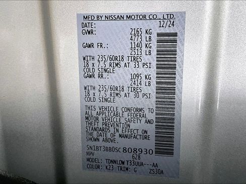 Used 2025 Nissan Rogue SV image 16