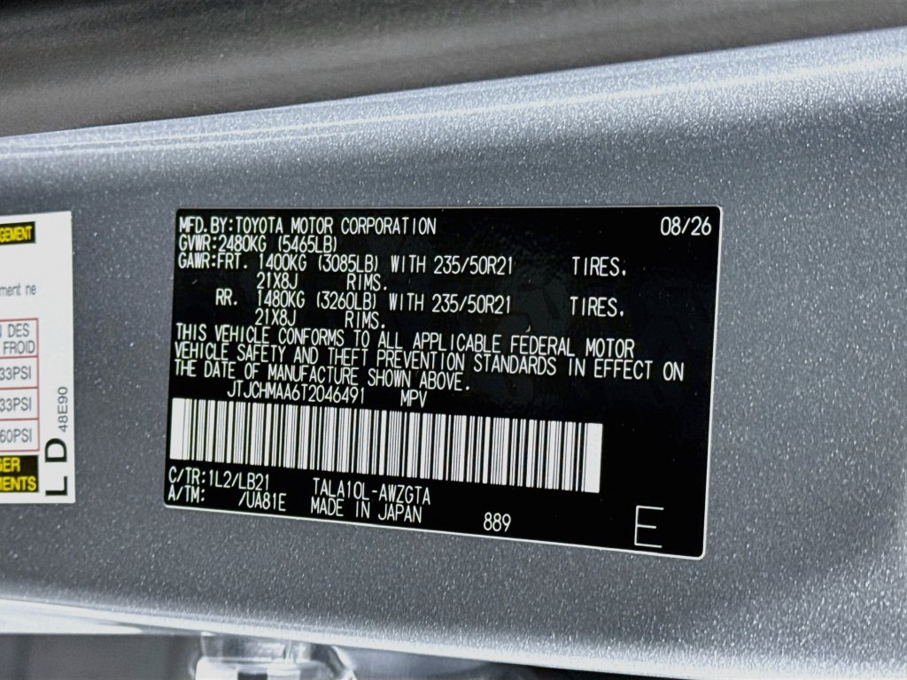 New 2026 Lexus RX 350 Premium Plus w/ Accessory Package (Z1) FWD image 33