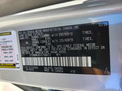 New 2026 Lexus RX 350h image 34