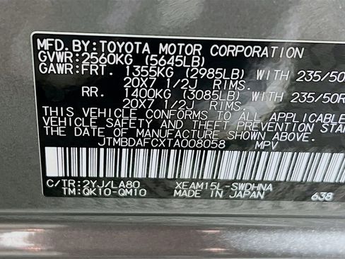 New 2026 Subaru Solterra image 23