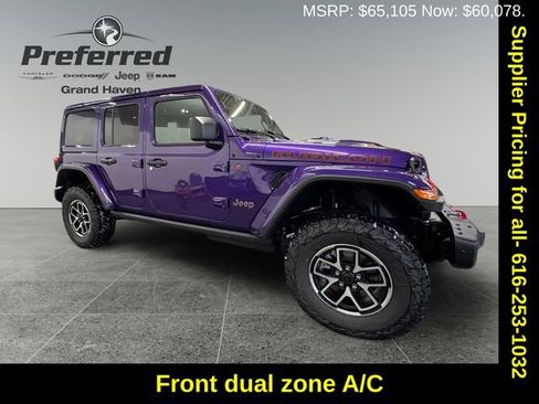 New 2026 Jeep Wrangler Unlimited Rubicon image 8