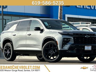 New 2026 Chevrolet Traverse RS w/ LPO, Illumination Package