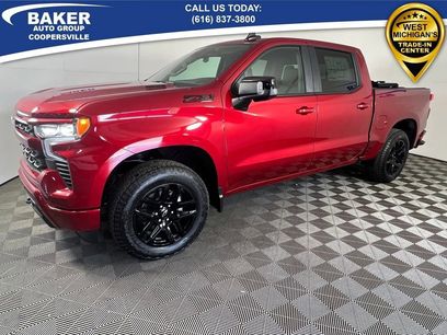 New 2026 Chevrolet Silverado 1500 RST w/ RST All Star Premium Package