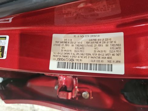 New 2026 MAZDA CX-5 Preferred image 37