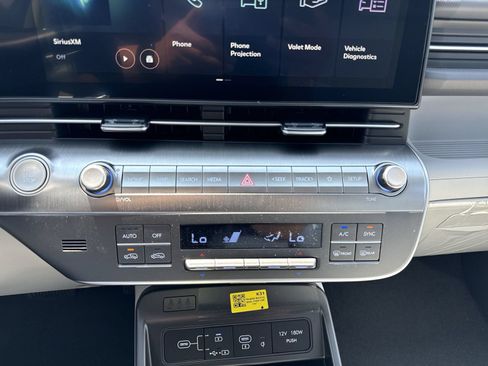 New 2026 Hyundai Kona SEL Premium AWD/4WD image 21