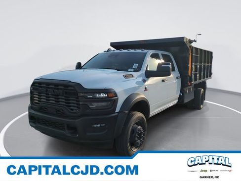 New 2026 RAM 5500 Tradesman image 1