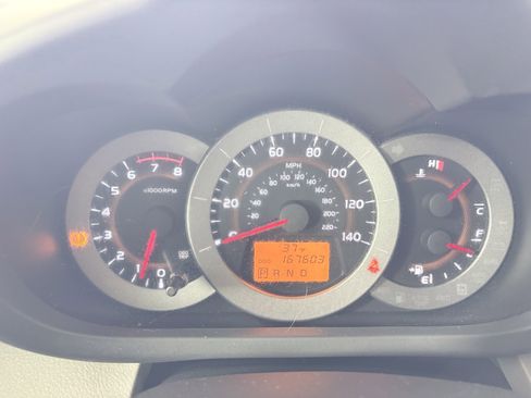 Used 2011 Toyota RAV4 Base image 17