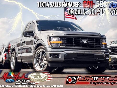 Used 2024 Ford F150 XL w/ Equipment Group 103A High image 1
