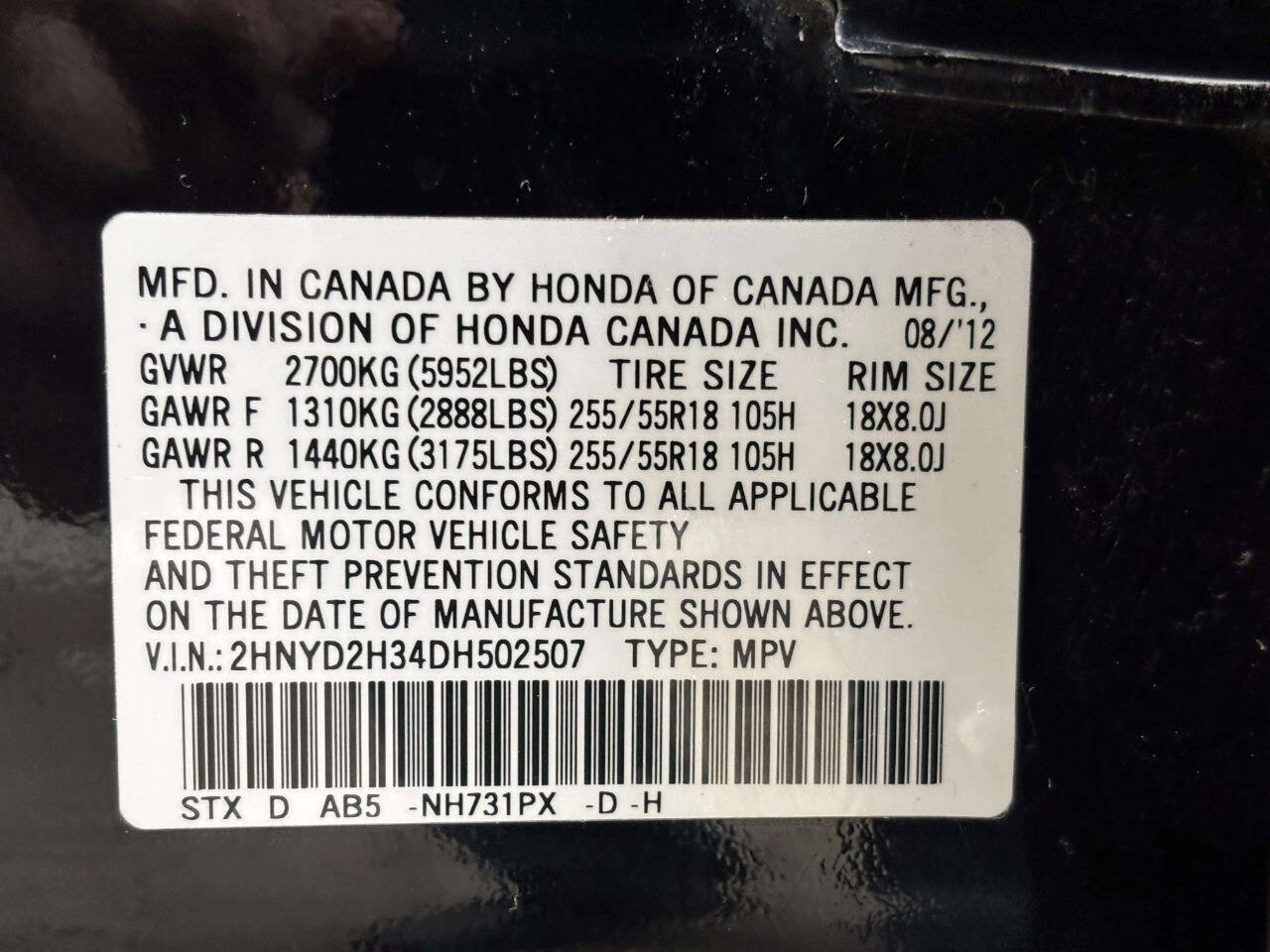Used 2013 Acura MDX w/ Technology Package AWD/4WD image 41