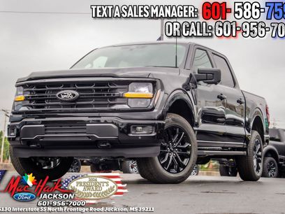 Used 2026 Ford F150 XLT w/ Equipment Group 303A High