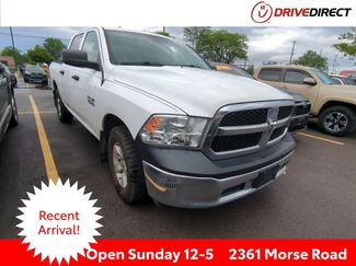 Used 2018 RAM 1500 Tradesman w/ Popular Equipment Group RWD video 1