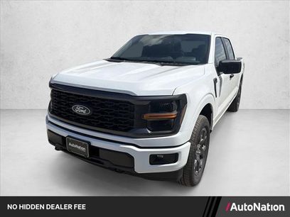 New 2026 Ford F150 STX w/ Equipment Group 200A