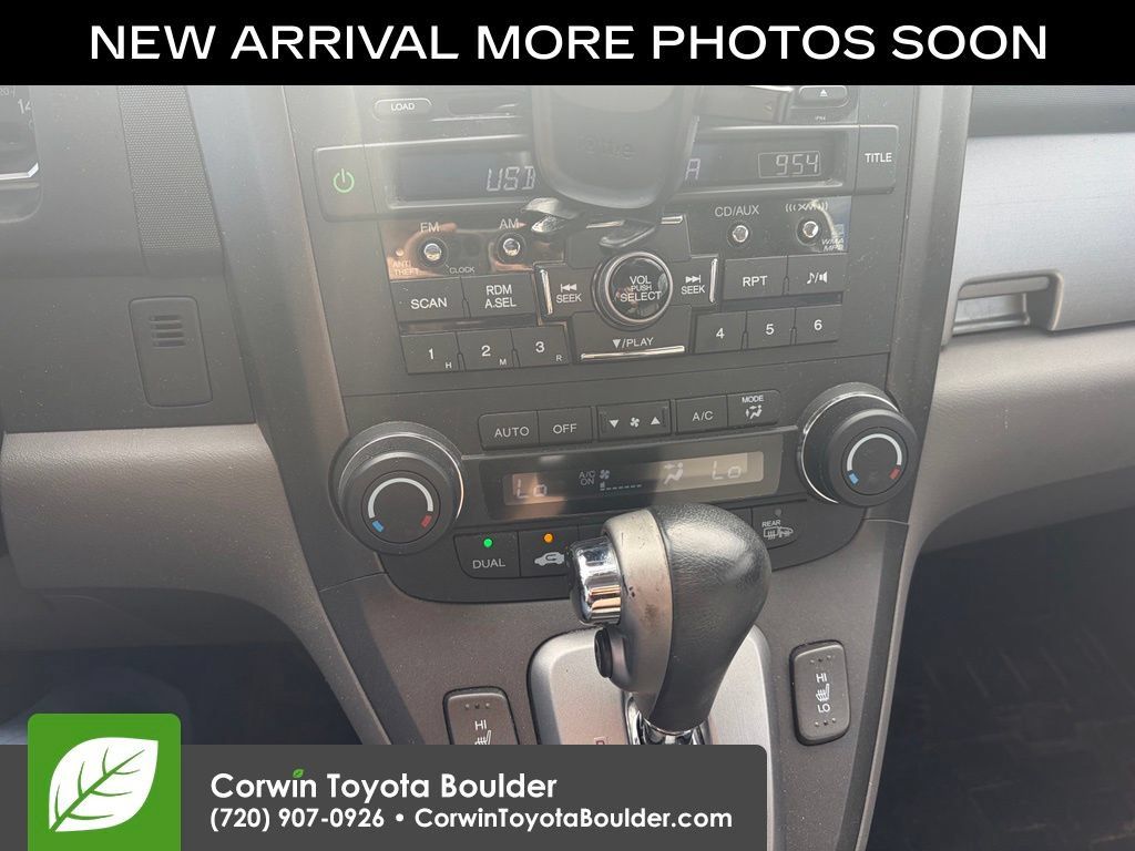 Used 2011 Honda CR-V EX-L image 14