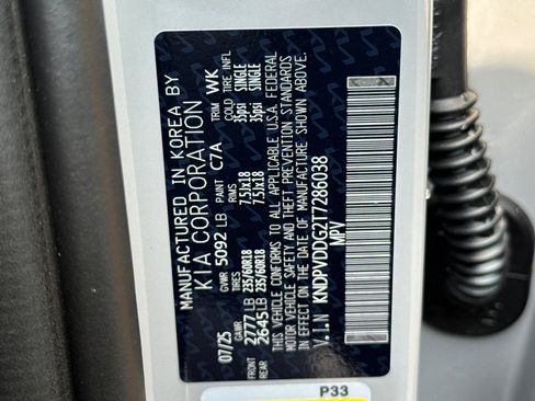 New 2026 Kia Sportage EX w/ EX Panoramic Sunroof Package image 23