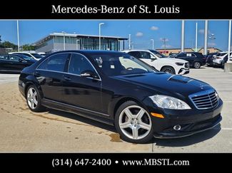 Used 2008 Mercedes-Benz S 550 4MATIC video 1