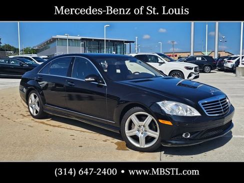 Used 2008 Mercedes-Benz S 550 4MATIC image 1