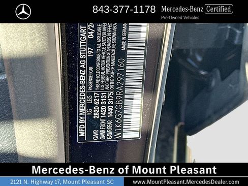 Certified 2024 Mercedes-Benz S 580 4MATIC Sedan image 33