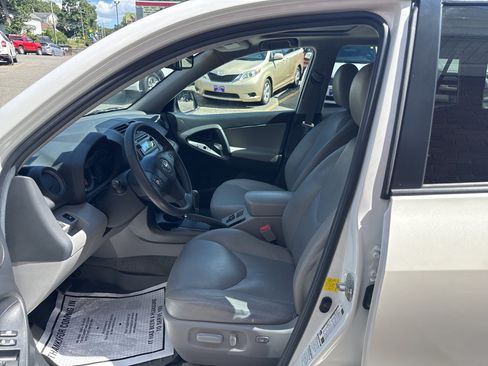 Used 2012 Toyota RAV4 Limited w/ Premium Plus Value Pkg AWD/4WD image 15