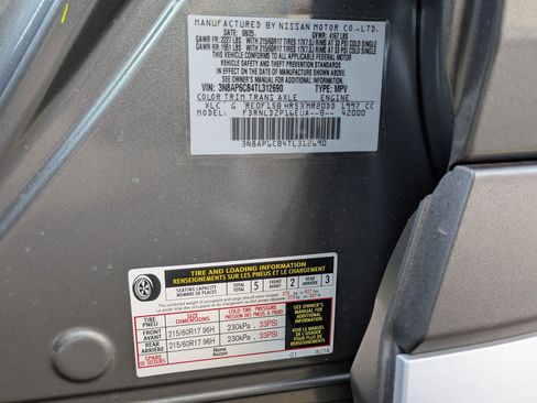 New 2026 Nissan Kicks SV w/ Cold Weather Package image 21