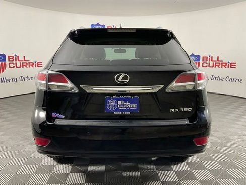 Used 2015 Lexus RX 350 FWD image 4