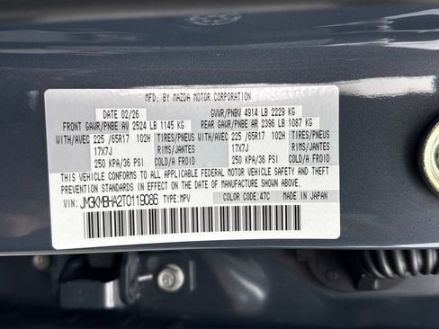 New 2026 MAZDA CX-5 Select AWD/4WD image 32
